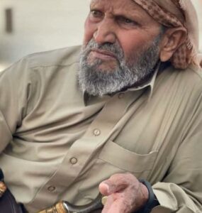 حمد بن صالح بن وهيط