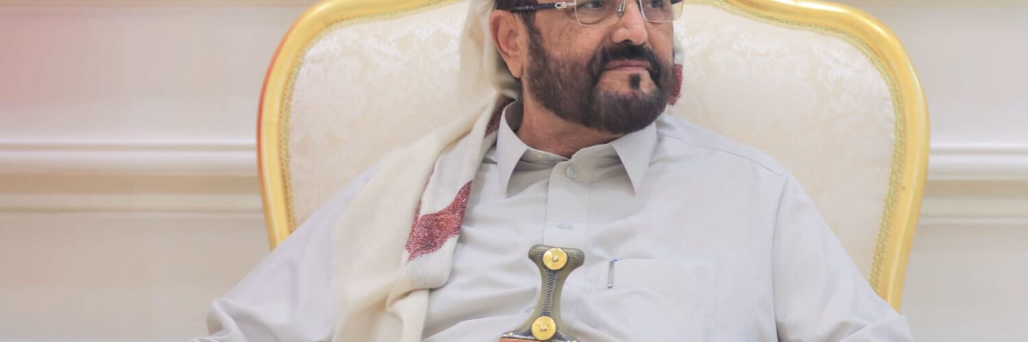 سلطان العرادة