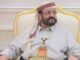 سلطان العرادة